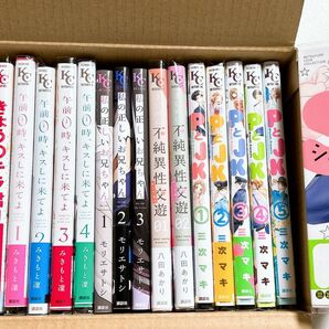 【少女漫画】 まじめに不純異性交遊 1、2 私の正しいお兄ちゃん 1〜3、きょうのキラ君1〜4、午前0時、キスしに来てよ1〜4 …