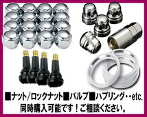 デルタフォース OVAL MBK マットブラック 17インチ 6H139.7 8J+20 1本 106.2 業販4本購入で送料無料_画像6