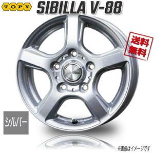 トピー シビラV-88 シルバー 15インチ 5H1143 5.5J+45 1本 60 業販4本購入で送料無料