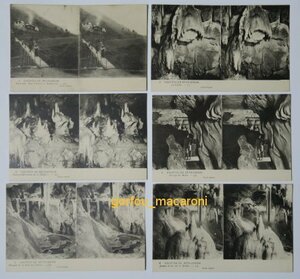  stereo photograph picture postcard 20 pieces set ( solid photograph )...BETHARRAM France 