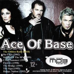 【MP3-CD】 Ace of Base エイス・オブ・ベイス 8アルバム 112曲収録