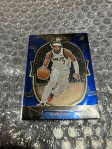 NBAカード PANINI SELECT JADEN HARDY RC concourse