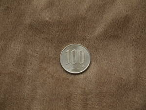 令和元年　100円硬貨　1枚