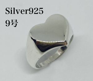 BFG4-16romaya5C Heart sig сеть sterling серебряный 925 кольцо полировка do9 номер печатка C.