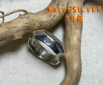 YQAO④NE②M カレンシルバー　ハンドメイドヴィンテージ手作り高純度銀製品指輪タイ山岳10号2M_画像1
