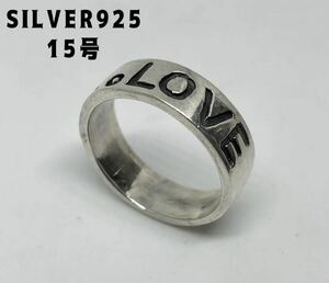 YYQ4-Ewp.LOVE PEACE flat удар . серебряный 925 кольцо серебряный кольцо SILVER E5wp