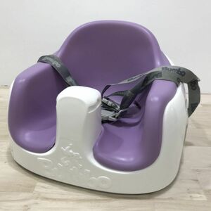 Bumbo バンボ ベビーソファ チェア 椅子[N6631]