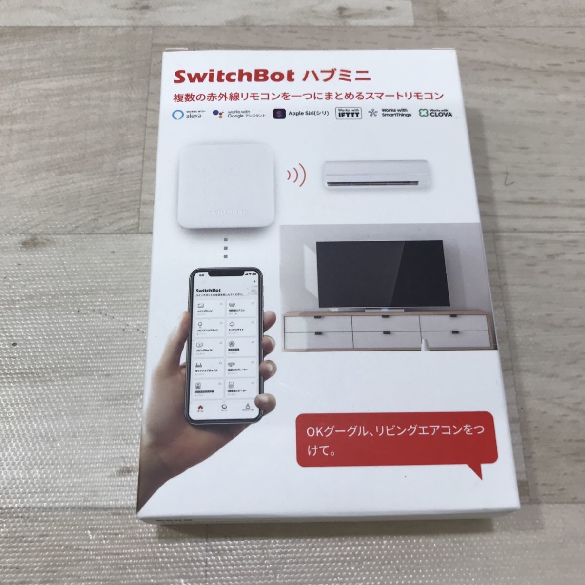 2023年最新】ヤフオク! -スイッチボットの中古品・新品・未使用品一覧