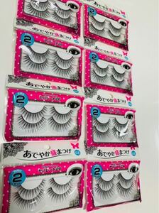 * waste version * rare * eyelashes extensions *.... peak eyelashes *02* separate *2 piece ×8 set 