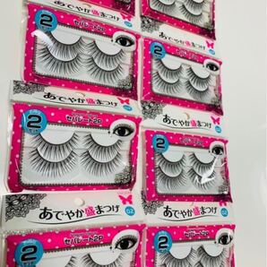 ☆廃版★希少★つけまつげ★あでやか盛りまつげ★02★セパレート★2個×8セット