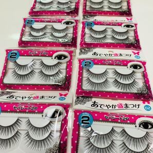 ★廃版★希少★大人気★つけまつげ★盛りまつげ★あでやか盛りまつげ★セパレート★02★2個入り×8セット★セリア★ダイソー★
