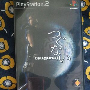 【PS2】 tsugunai ～つぐない～ PS2ソフト ソフト ツグナイ