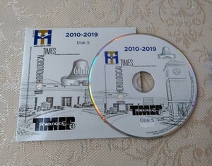 アメリカ時計協会（AWCI）雑誌 Horological Times（2010年から2019年の全120冊）バックナンバーDVD