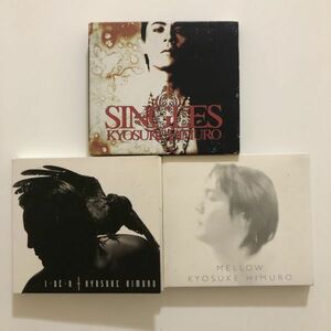 B19403　中古CD　SINGLES+IDEA+MELLOW　氷室京介　 3枚セット