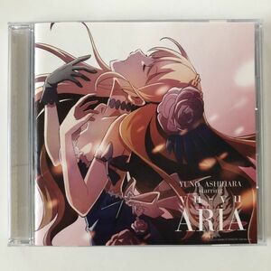 B19525　CD（中古）ARIA (MINI ALBUM)　葦原ユノ starring yu-yu