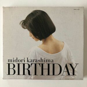 B19538　CD（中古）Birthday　辛島美登里