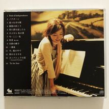 B19539　CD（中古）Path of Independence　平原綾香_画像2