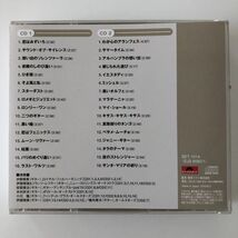 B19607　CD（中古）決定盤 魅惑のギター・ムード 全集 (CD2枚組)_画像2