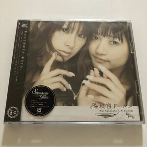 B19636　CD（未開封品）TVアニメ「ストロベリー・パニック」OP主題歌 秘密ドールズ(DVD付) 　中原麻衣 清水愛