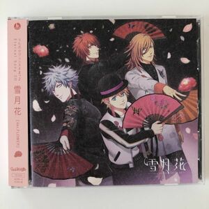 B19836　CD（中古）うたの☆プリンスさまっ♪Eternal Song CD「雪月花」Ver.FLOWER