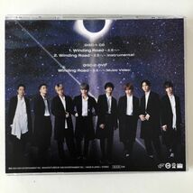 B19884　CD（中古）Winding Road～未来へ～(CD+DVD)　FANTASTICS from EXILE TRIBE_画像2