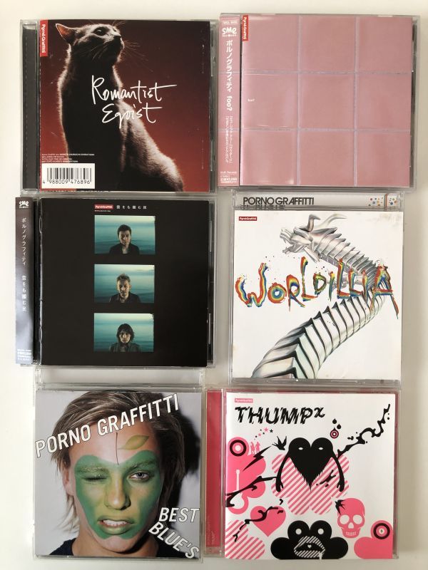 2025年最新】Yahoo!オークション -egoist cd セット(音楽)の中古 2025年最新】Yahoo!オークション -egoist cd セット(音楽)の中古