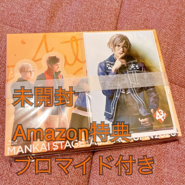 A3! MANKAI STAGE AUTUMN 2020 amazon特典付き