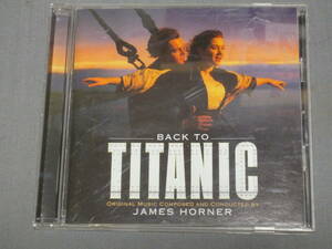 K17 JAMES HORNER バック・トウ・タイタニック　ステッカー付　[CD]