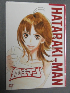 K22 働きマン Vol.1 HATARAKI-MAN [DVD]