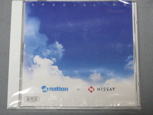 K21 a-nation×NISSAY〈日本生命〉 SPECIAL CD 非売品 [CD]