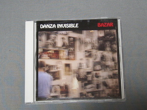 K24 ダンサ・インビシブレ バサール /DANZA INVISIBLE 帯付き [CD]