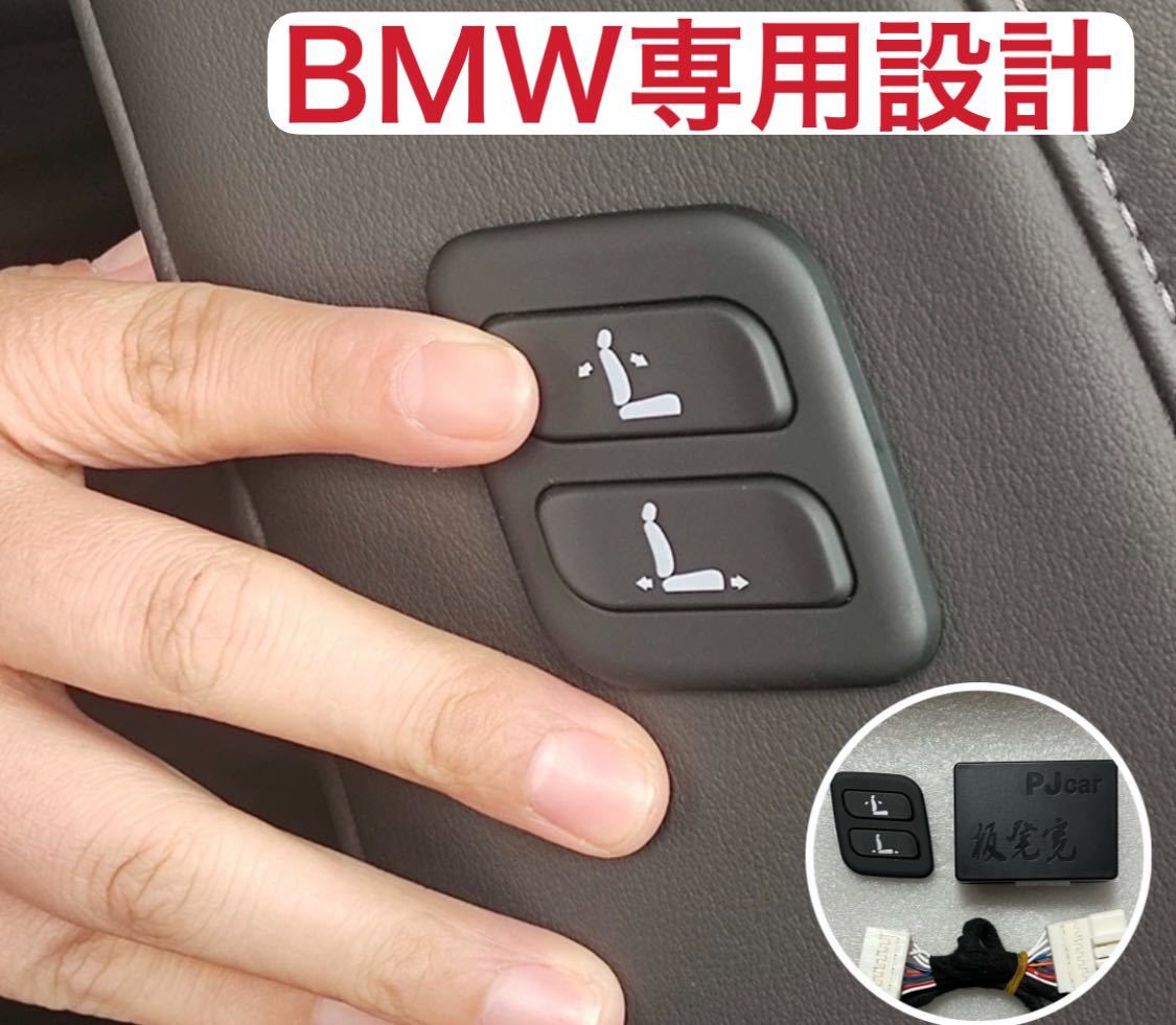 ヤフオク! -「x1」(BMW用) (自動車メーカー別)の落札相場・落札価格