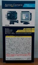 アクション防水カメラ Multi Function iX-6c_画像2