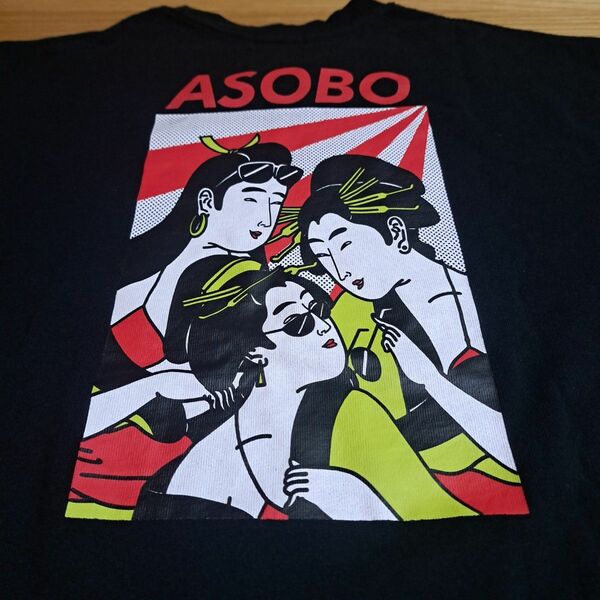 ページボーイリム　芸者　ASOBO　遊　黒　Tシャツ　Ｌサイズ