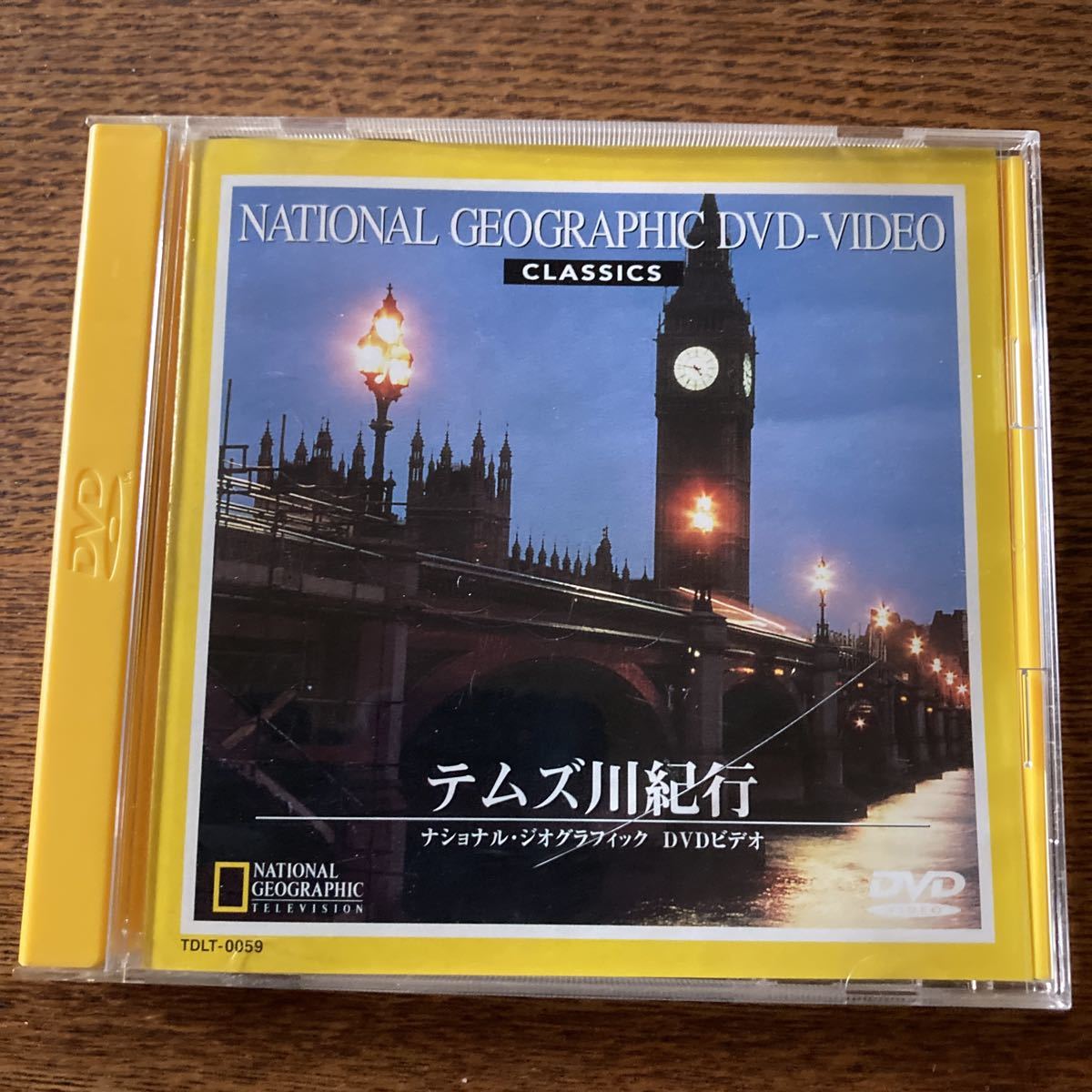 2023年最新】Yahoo!オークション -テムズ川の中古品・新品・未使用品一覧