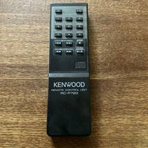 Kenwood DP-720 CD player with RC-P720 ケンウッド　リモコン付き　動作確認済み_画像3