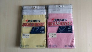 ビキニブリーフ#jockey ビキニブリーフ 菅谷　L　SIZE　２枚まとめて