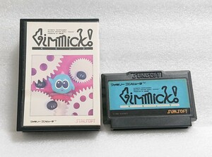 【動作確認済 希少】ギミック Gimmick！ギミック ファミコン ソフト SUNSOFT FC サンソフト ファミリーコンピュータ ゲームソフト 箱つき