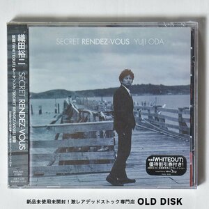 【希少！新品未使用】CD 織田裕二 / 初回限定版 SECRET RENDEZ-VOUS デッドストック