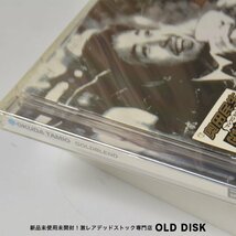 【希少！新品未使用】CD 奥田民生 / GOLDBLEND マシマロ在中 デッドストック_画像3