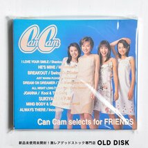 【希少！新品未使用】Can Cam selects for FRIENDS / オムニバス デッドストック_画像1