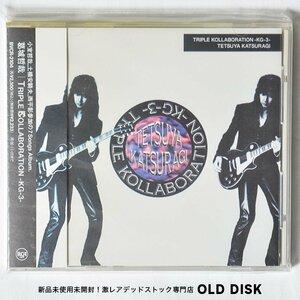 【希少！新品未使用】CD 葛城哲哉 / TRIPLE KOLLABORATION -KG-3- デッドストック