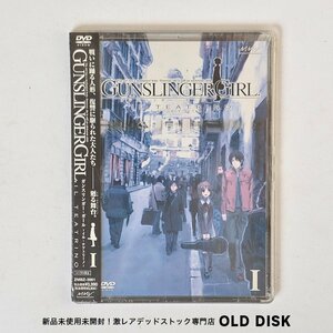 【貴重な新品未開封】DVD GUNSLINGER GIRL -IL TEATRINO- Vol.1 ガンスリンガー・ガール デッドストック