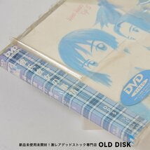 【貴重な新品未開封】DVD 彼氏彼女の事情 OP.5 デッドストック_画像3