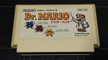 ファミコン ソフト Dr.MARIO ドクターマリオ 中古品_画像1