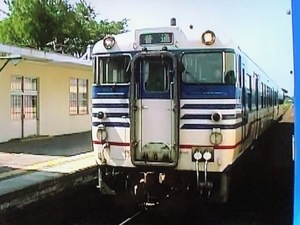 個人撮影　NO41 磐越西線　新津駅　キハ40系　165系　1分30秒 4:3画面 DVD-R