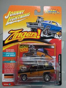 JOHNNY LIGHTNING Zingers 1985 CHEVY SILVERADO C10 FLEETSIDE silvered Gin ga-z