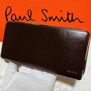 人気モデル ポールスミス PaulSmith アーティストストライプポップ 長財布 ロングウォレット ラウンドファスナー PSC517 ブラウン 8518