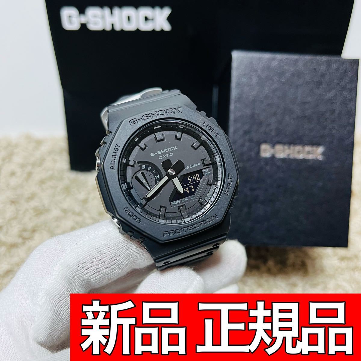 ヤフオク! - 新品 正規品 G-SHOCK Gショック カシオーク カシ...