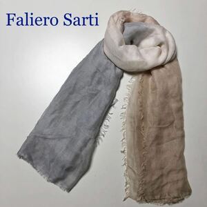 ■新品未使用タグ付■theory luxe 一部店舗限定品■Faliero Sarti ファリエロサルティ　ストール　イタリア製　ベージュ×グレー　シルク混